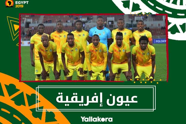 عيون إفريقية عيون إفريقية